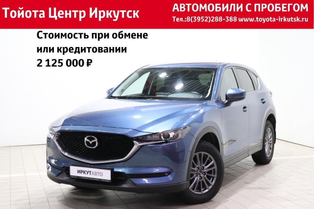 Mazda CX-5 II Иркутск  - изображение 1