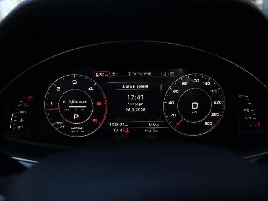 Audi Q7 II (4M) Санкт-Петербург  - изображение 13