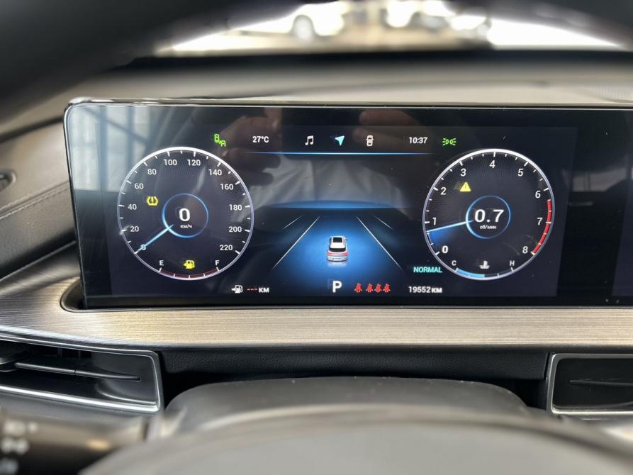 Chery Tiggo 7 Pro Max I Саратов  - изображение 19