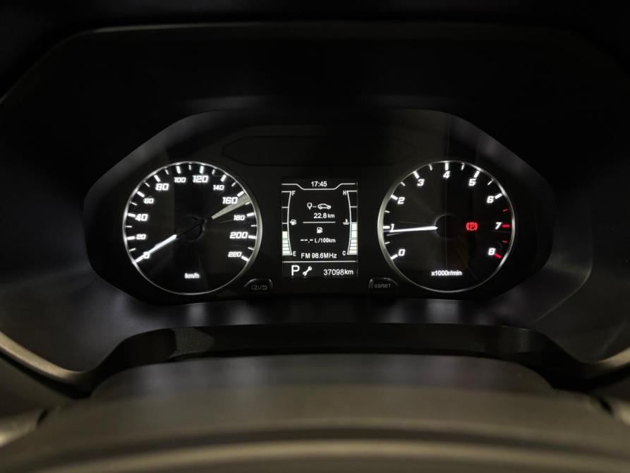 Chery Tiggo 4 Pro I Рестайлинг Санкт-Петербург  - изображение 20