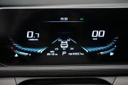 Forthing T5 EVO Крым  - изображение 43