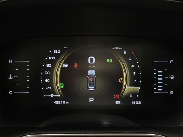 Geely Atlas Pro с пробегом 2024 года, цена 2 000 000 рублей, 42617 км, внедорожник, Автокод Объявления