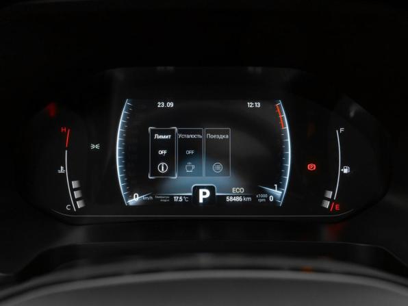 Chery Tiggo 7 Pro I с пробегом 2020 года, цена 1 590 000 рублей, 58482 км, внедорожник, Автокод Объявления