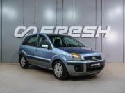 Ford Fusion I Рестайлинг Воронеж  - изображение 17