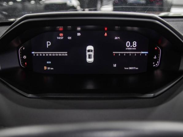 Changan CS55 Plus II с пробегом 2023 года, цена 2 068 000 рублей, 36000 км, внедорожник, Автокод Объявления