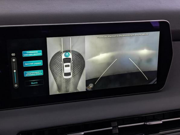 BAIC U5 Plus с пробегом 2023 года, цена 675 000 рублей, 130101 км, седан, Автокод Объявления