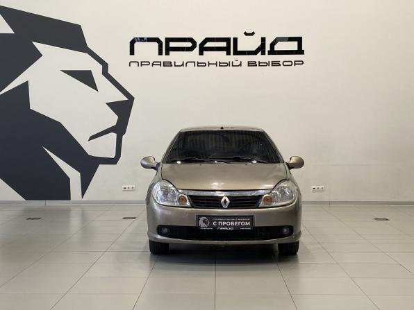 Renault Symbol ll с пробегом 2010 года, цена 399 900 рублей, 163000 км, седан, Автокод Объявления