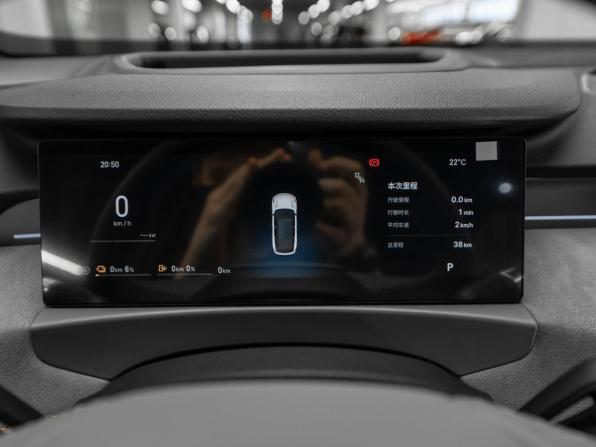 Geely Galaxy M7 с пробегом 2026 года, цена 3 775 000 рублей, 20 км, внедорожник, Автокод Объявления