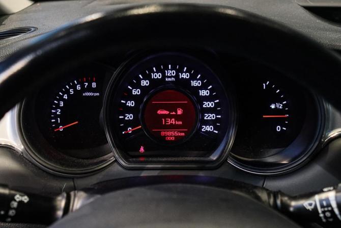 Kia Ceed II Рестайлинг с пробегом 2016 года, цена 1 130 000 рублей, 89853 км, хэтчбек, Автокод Объявления