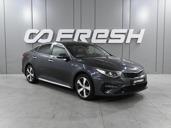 Kia Optima IV Рестайлинг с пробегом 2020 года, цена 1 969 000 рублей, 195132 км, седан, Автокод Объявления