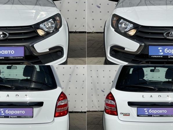 Lada (ВАЗ) Granta I Рестайлинг с пробегом 2023 года, цена 890 000 рублей, 23880 км, универсал, Автокод Объявления
