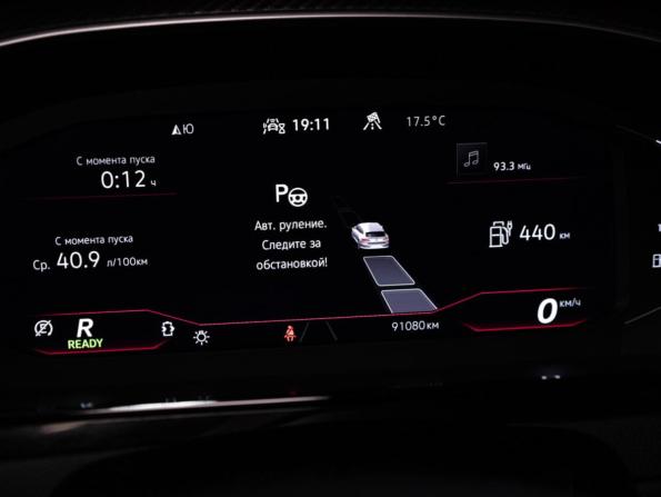 Volkswagen Arteon I Рестайлинг с пробегом 2021 года, цена 3 960 000 рублей, 91100 км, универсал, Автокод Объявления