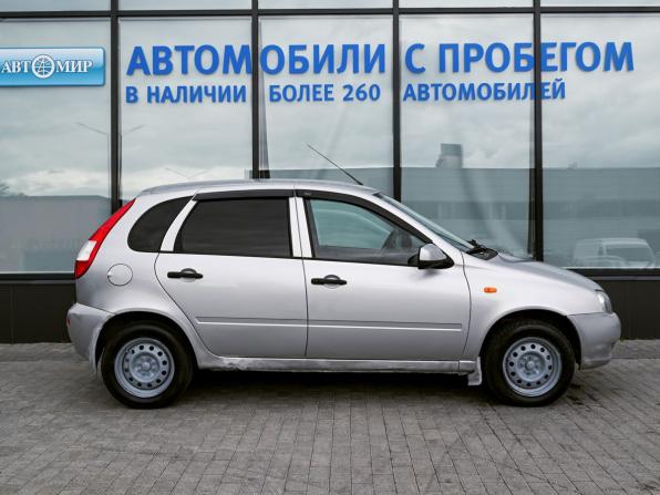Lada (ВАЗ) Kalina I с пробегом 2013 года, цена 207 000 рублей, 342017 км, хэтчбек, Автокод Объявления