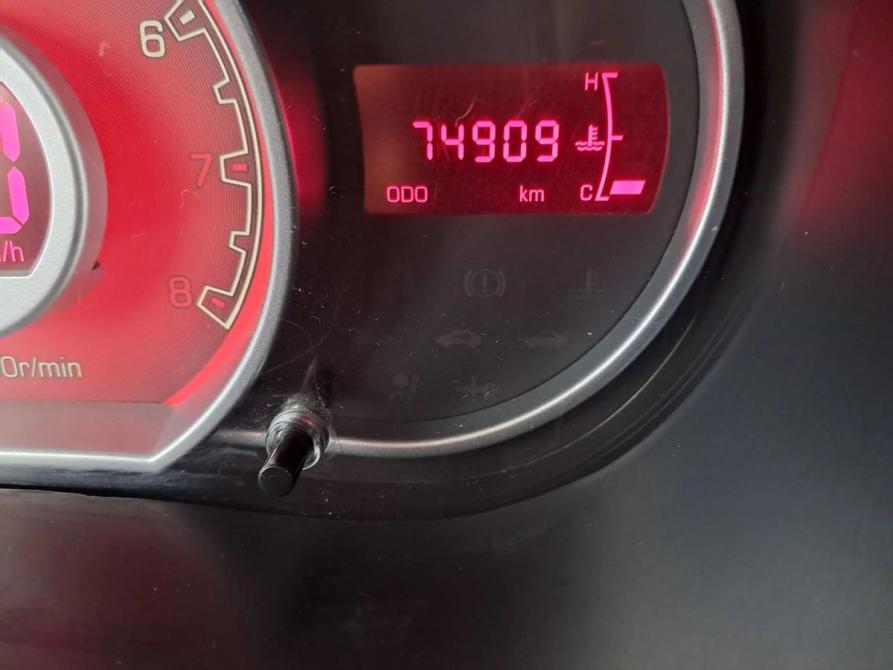 Lifan X50 Санкт-Петербург  - изображение 21