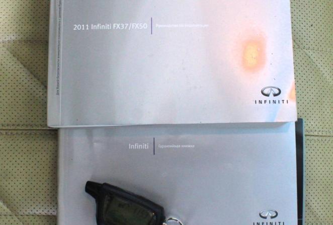 Infiniti FX II (S51) с пробегом 2011 года, цена 2 590 000 рублей, 98000 км, внедорожник, Автокод Объявления
