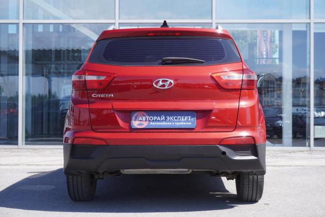Hyundai Creta I Рестайлинг с пробегом 2020 года, цена 1 899 000 рублей, 47314 км, внедорожник, Автокод Объявления