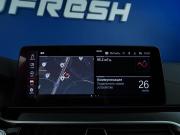 BMW 5 серии VII (G30/G31/G38) Рестайлинг Москва  - изображение 49