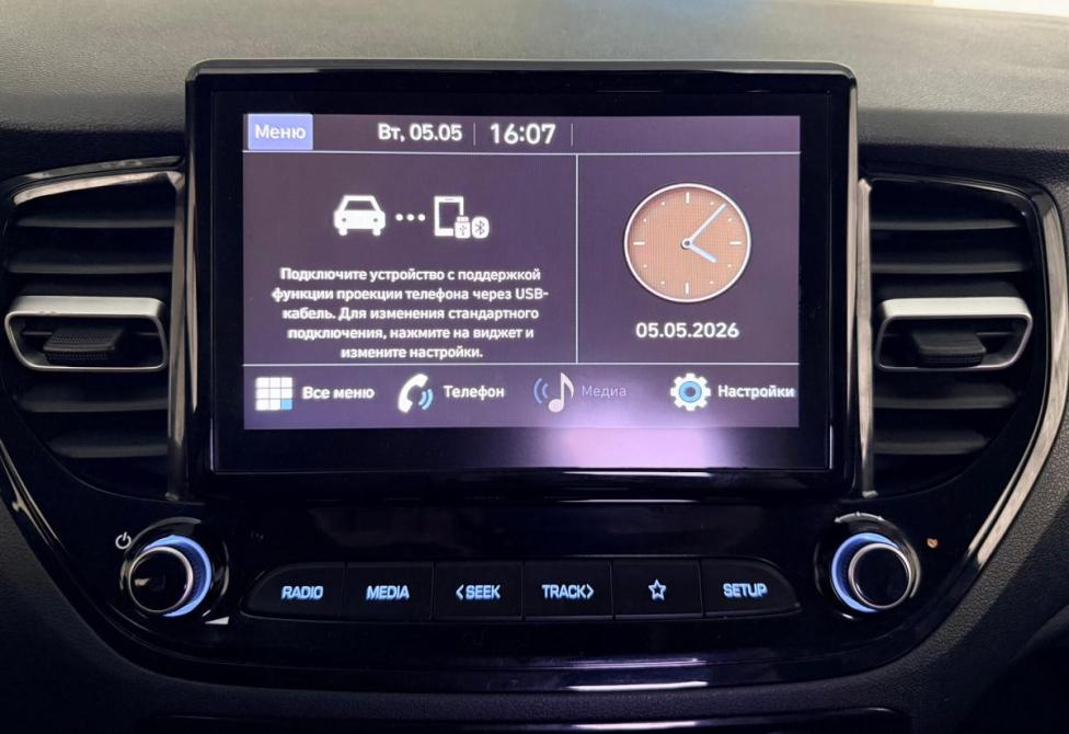 Hyundai Solaris II Рестайлинг Тюмень  - изображение 11