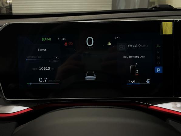 Geely Coolray I Рестайлинг с пробегом 2023 года, цена 2 250 000 рублей, 10500 км, внедорожник, Автокод Объявления