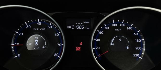 Hyundai ix35 I с пробегом 2013 года, цена 950 000 рублей, 219059 км, внедорожник, Автокод Объявления