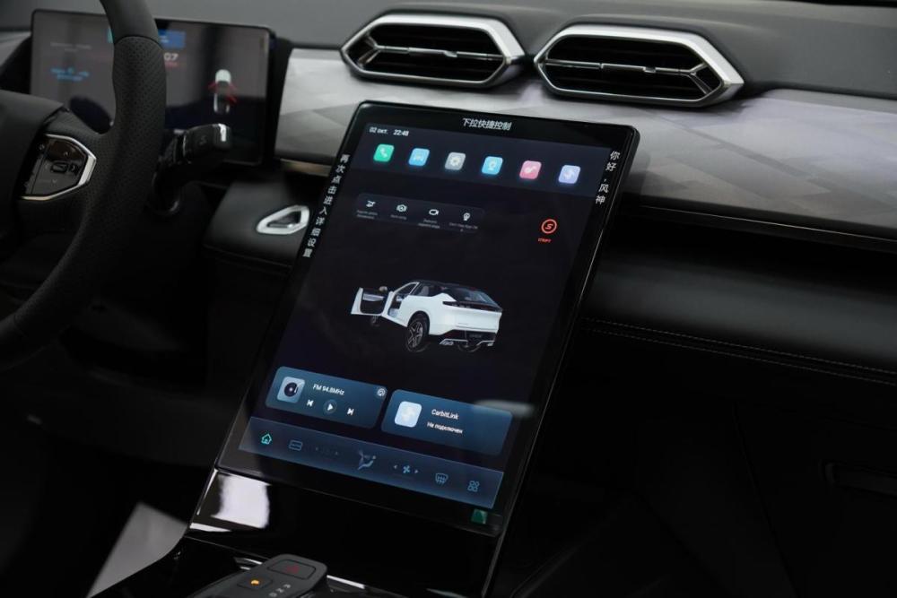 Dongfeng Mage Москва  - изображение 17
