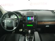Land Rover Freelander II Вологда  - изображение 32