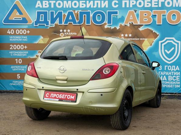 Opel Corsa D с пробегом 2007 года, цена 299 000 рублей, 190000 км, хэтчбек, Автокод Объявления