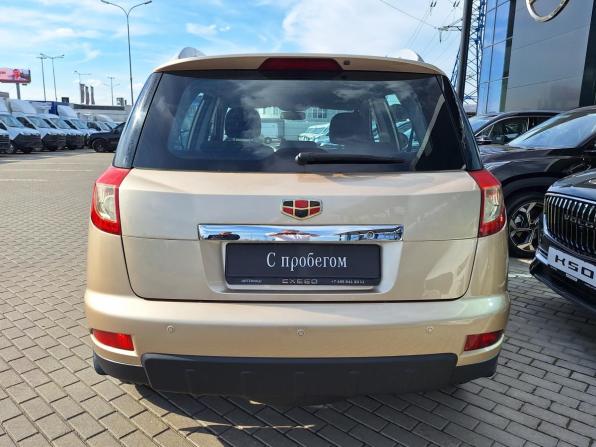 Geely Emgrand X7 I с пробегом 2015 года, цена 690 000 рублей, 121191 км, внедорожник, Автокод Объявления