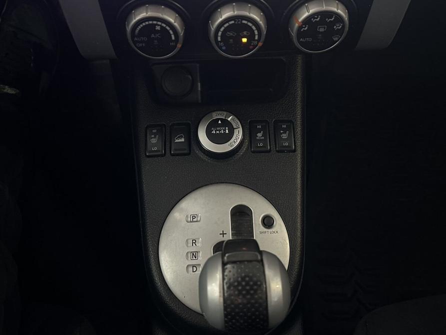 Nissan X-Trail II Рестайлинг Москва  - изображение 18