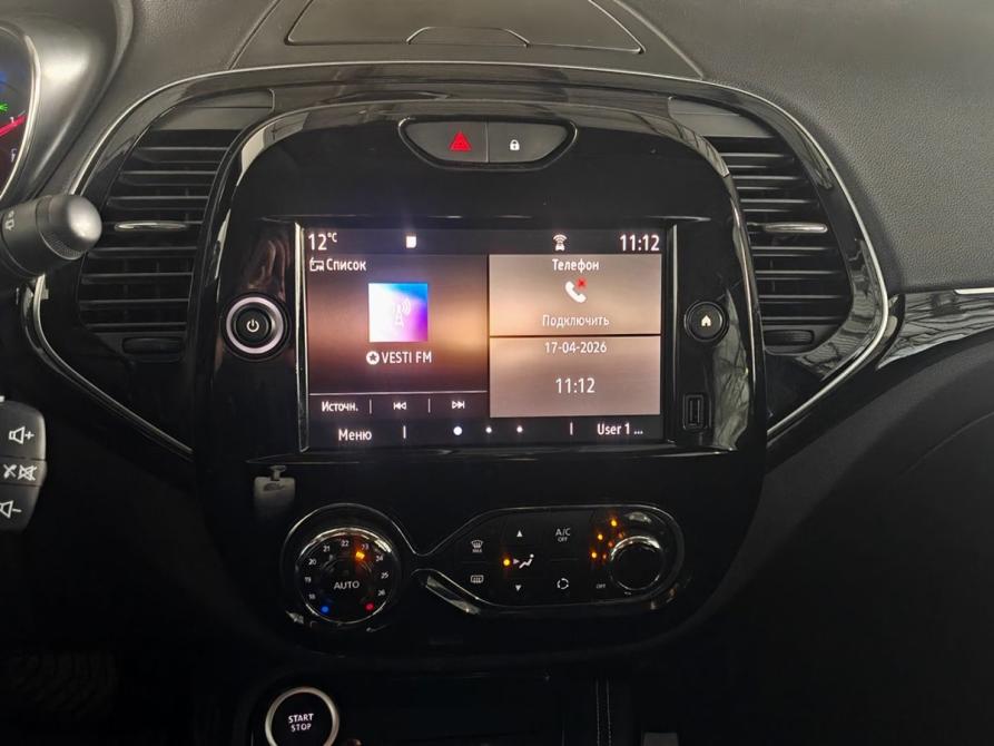 Renault Kaptur I Рестайлинг Москва  - изображение 13