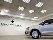 Volkswagen Polo V Рестайлинг Санкт-Петербург  - изображение 50
