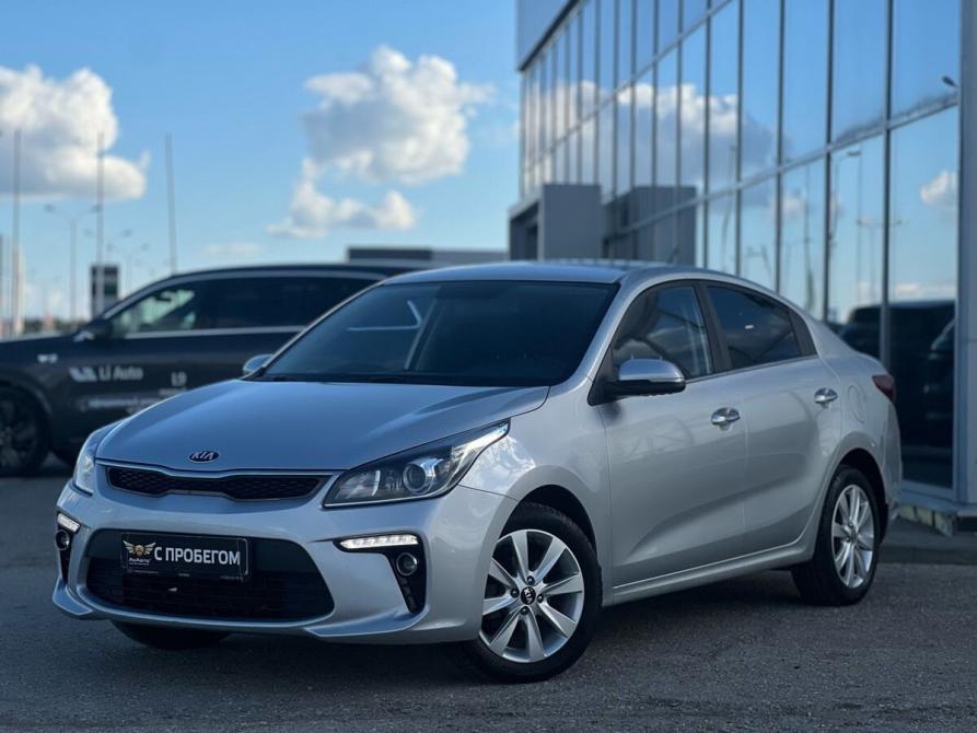 Kia Rio IV Самара  - изображение 1