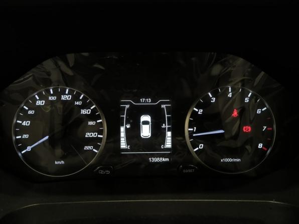 Chery Tiggo 4 Pro I Рестайлинг с пробегом 2025 года, цена 1 650 000 рублей, 13986 км, внедорожник, Автокод Объявления