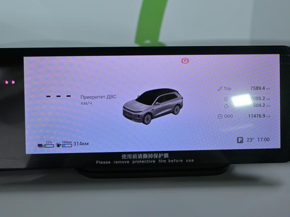 Exeed Exlantix ET с пробегом 2025 года, цена 5 500 000 рублей, 12000 км, внедорожник, Автокод Объявления