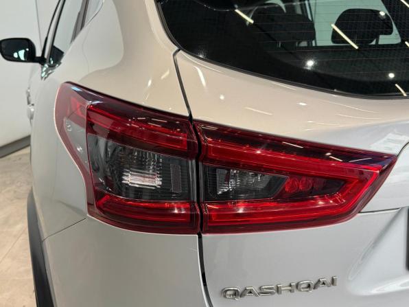 Nissan Qashqai II Рестайлинг с пробегом 2020 года, цена 1 950 000 рублей, 81382 км, внедорожник, Автокод Объявления