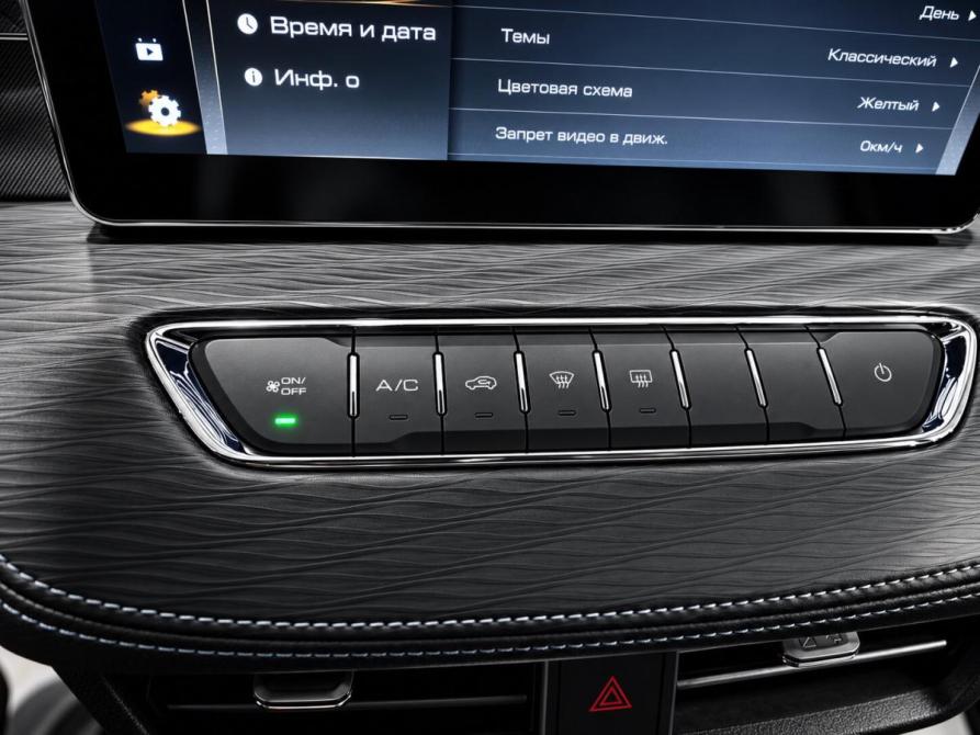 Haval Jolion I Смоленск  - изображение 11