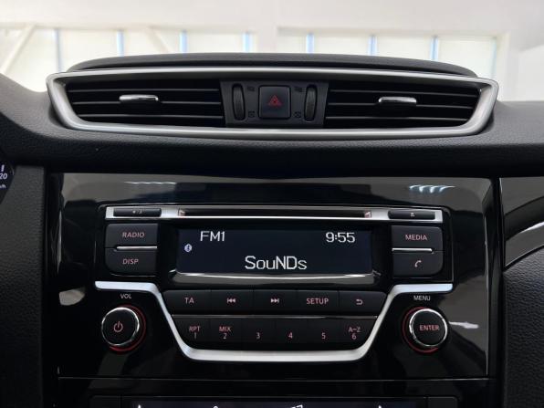 Nissan Qashqai II Рестайлинг с пробегом 2018 года, цена 1 350 000 рублей, 145778 км, внедорожник, Автокод Объявления
