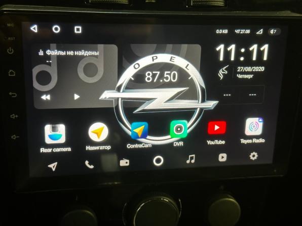 Opel Astra H Рестайлинг с пробегом 2007 года, цена 420 000 рублей, 240329 км, хэтчбек, Автокод Объявления