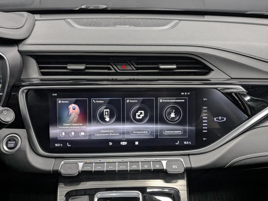 Geely Atlas Pro Москва  - изображение 17