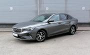 Geely Emgrand II Санкт-Петербург  - изображение 19