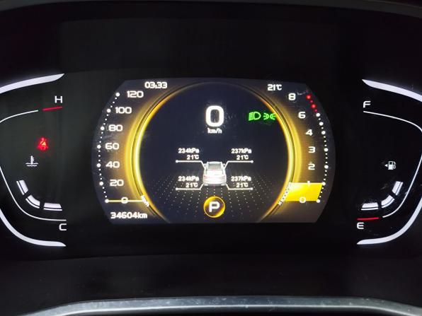 Geely Coolray I с пробегом 2023 года, цена 1 789 000 рублей, 34602 км, внедорожник, Автокод Объявления