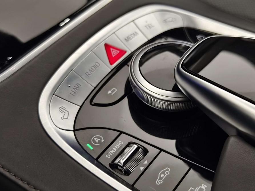 Mercedes-Benz Maybach S-Класс I (X222) Рестайлинг Санкт-Петербург  - изображение 27