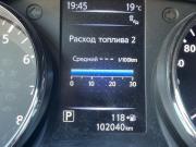 Nissan Qashqai II Санкт-Петербург  - изображение 14