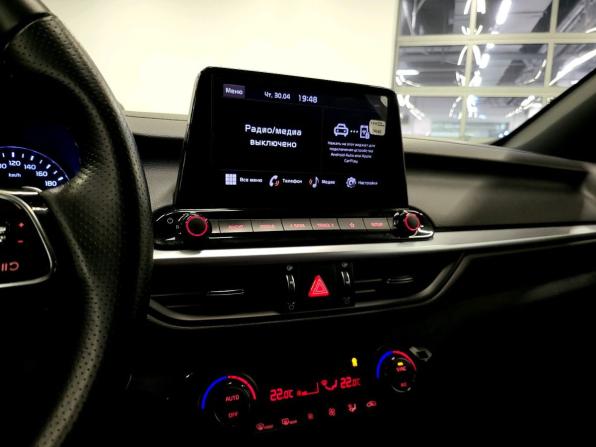 Kia Cerato IV Рестайлинг с пробегом 2021 года, цена 2 529 000 рублей, 26164 км, седан, Автокод Объявления