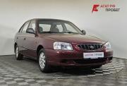 Hyundai Accent II Нижний Новгород  - изображение 20
