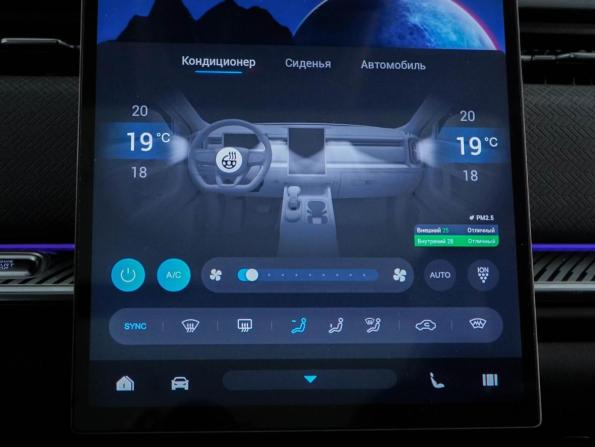 Jaecoo J7 I с пробегом 2024 года, цена 2 249 999 рублей, 54190 км, внедорожник, Автокод Объявления