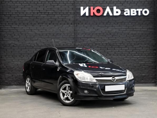 Opel Astra H Рестайлинг с пробегом 2011 года, цена 450 000 рублей, 466878 км, седан, Автокод Объявления