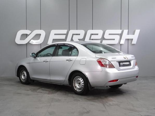 Geely Emgrand EC7 с пробегом 2012 года, цена 309 000 рублей, 171623 км, седан, Автокод Объявления