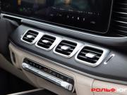 Mercedes-Benz GLE II (V167) Москва  - изображение 59