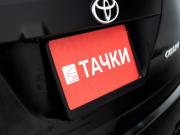 Toyota Caldina III Иркутск  - изображение 37